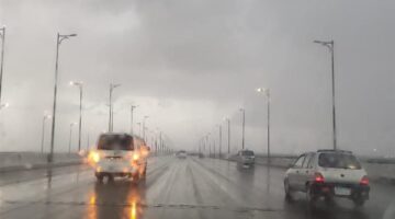 حالة الطقس غدا الجمعة 12 ديسمبر 2025 1