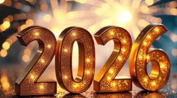 رسائل تهنئة