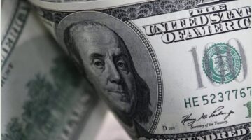 سعر الدولار في السوق السوداء اليوم 1