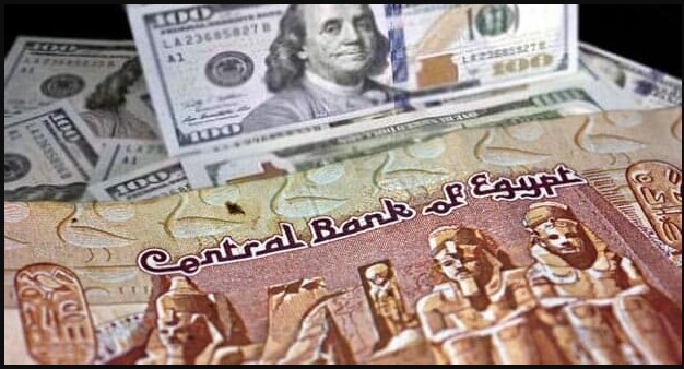 سعر الدولار في السوق السوداء اليوم 25-12-2025 يٌسجل اسقرار