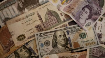 سعر الدولار مقابل الجنيه السوق السوداء