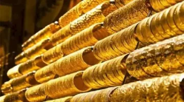 سعر الذهب المتداول في البورصة المصرية بتاريخ 2 ديسمبر 2025.webp
