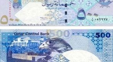 سعر الريال القطري يرتفع اليوم الثلاثاء 2 ديسمبر 2025