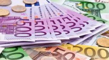 سعر اليورو اليوم مقابل الجنية المصري 1