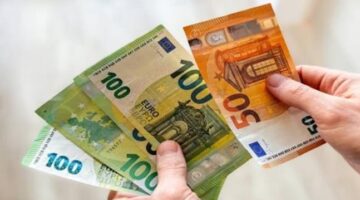 سعر اليورو اليوم مقابل الجنية المصري 2