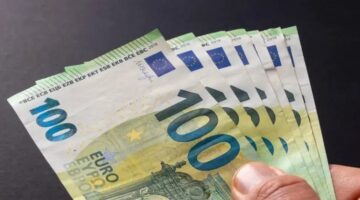 سعر اليورو3