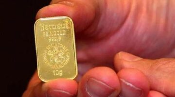 سعر سبيكة ذهب 10 جرام BTC اليوم 4