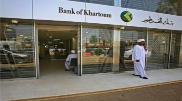 فتح حساب بنك الخرطوم