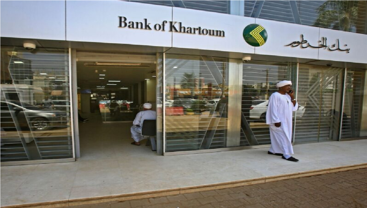 فتح حساب بنك الخرطوم بالرقم الوطني.. ساهل وسريع لكل زول في 2025