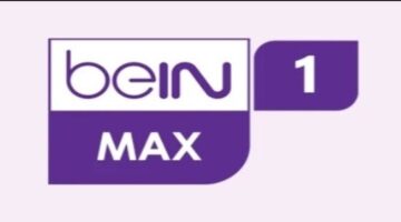 كأس افريقيا