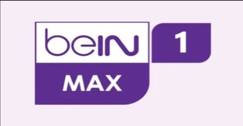 تردد قناة bein sports max 1 علي نايل سات 2026 نزلهـــا الآن واستمتع بمباريات أمم افريقيا