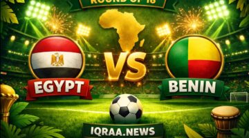 مباراة مصر وبنين في أمم أفريقيا 2025 بالمغرب