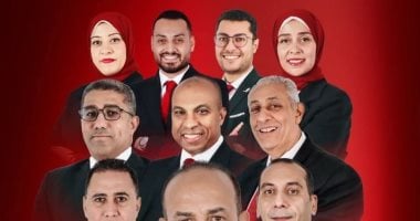 مجلس إدارة العبور يعلن عن استمرار فترته حتى 2029