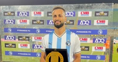 مروان حمدي ينضم لمعسكر منتخب مصر في الدوحة استعدادًا لكأس العرب