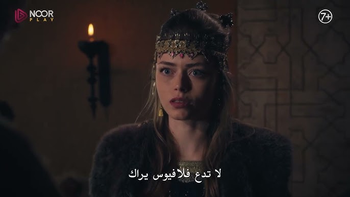 مسلسل المؤسس أورهان الحلقة 8 الموسم السابع علي قناة atv التركية بجودة HD