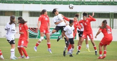 مصر تواصل استعداداتها القوية لمواجهة المغرب في نهائي شمال أفريقيا للسيدات تحت 20 سنة