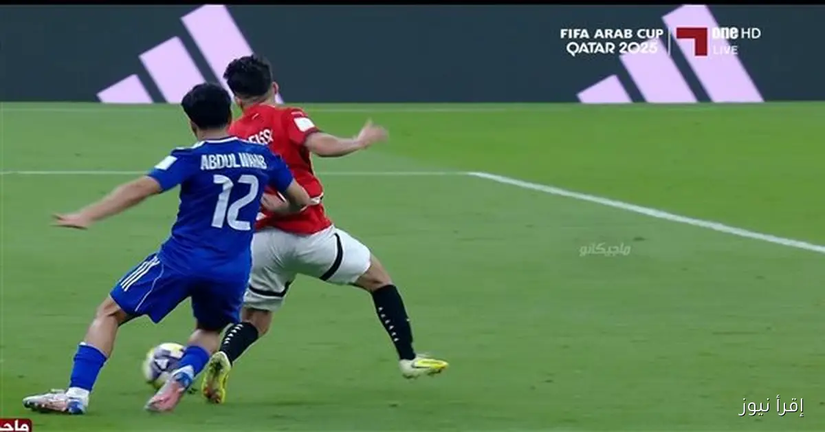 منتخب مصر يتعادل مع الكويت بهدف لكل منهما ويستعد لمواجهة الإمارات