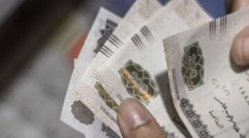 مواعيد صرف مرتبات يناير 2026