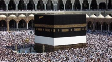 موعد انتهاء دفع رسوم حج الجمعيات الأهلية 2025 قرار حديث