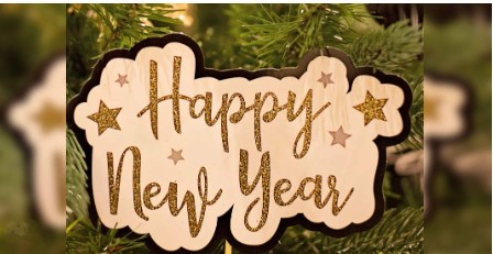 ’’عــــام سعيد’’ اجدد صور تهاني رأس السنة الميلادية الجديدة 2026 تصميمات روعـــة