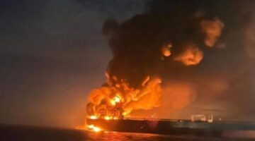 هجوم على سفينة شحن في البحر الأسود تركيا تكشف التفاصيل