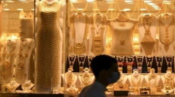 هل الوقت الحالي مناسب للاستثمار في الذهب؟ آراء الخبراء والتجار.webp