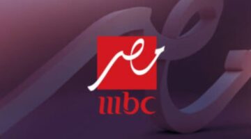 هل قناة ام بي سي MBC مصر تذيع مباريات منتخب مصر