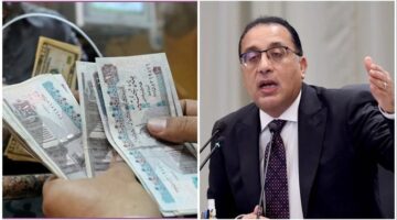 وزارة المالية اخر اخبار زيادة المرتبات 2026