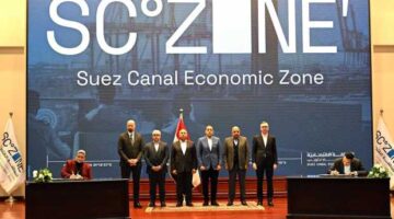 1768488438 مصر تستثمر 18 مليار دولار في الطاقة المتجددة