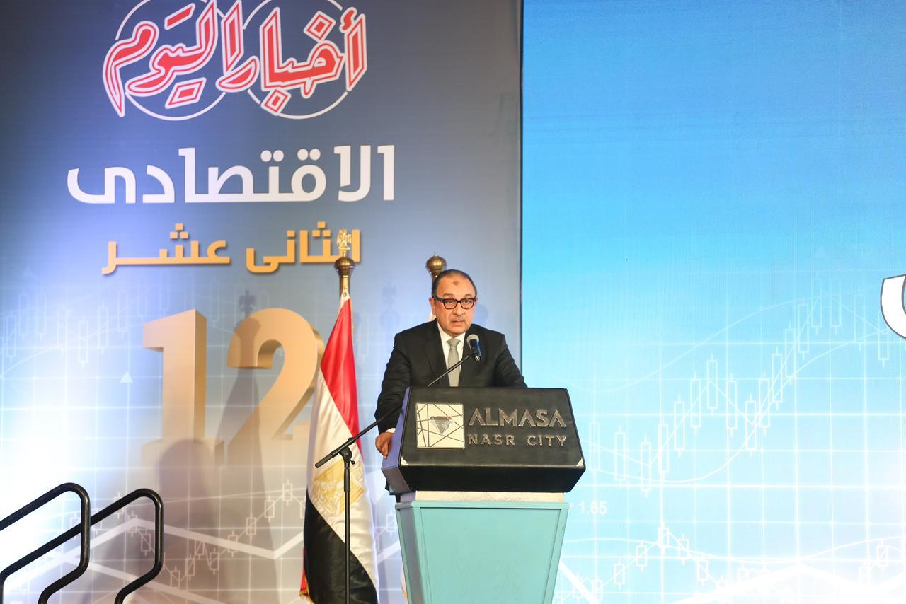 وزير قطاع الأعمال العام