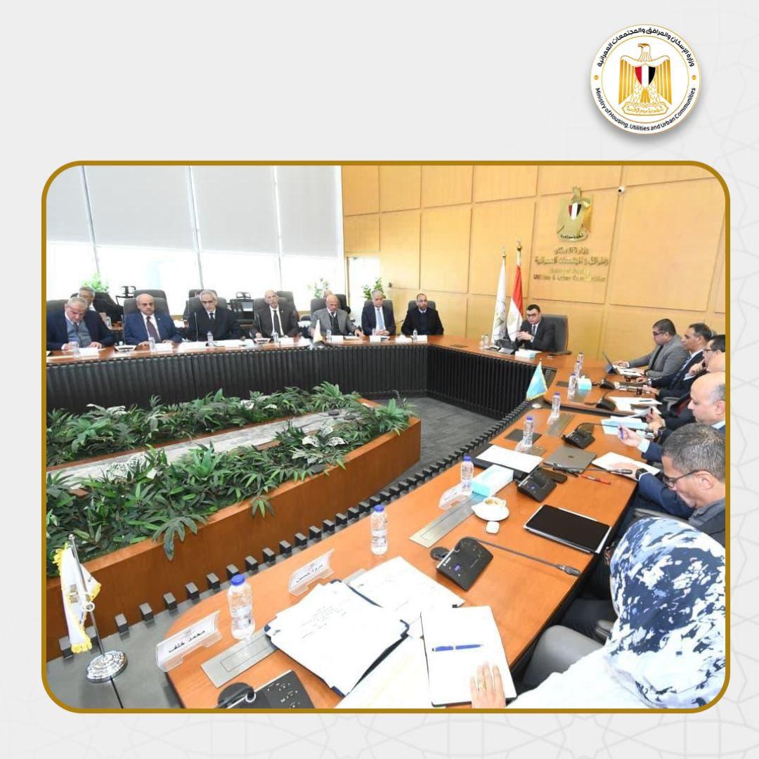 اجتماع وزير الإسكان