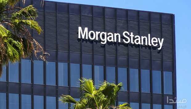 أرباح مورجان ستانلي تفوق التوقعات بفضل إدارة الثروات