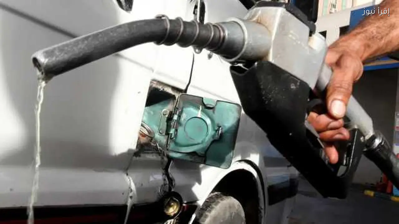 أسعار البنزين والسولار والغاز اليوم 23 يناير 2026