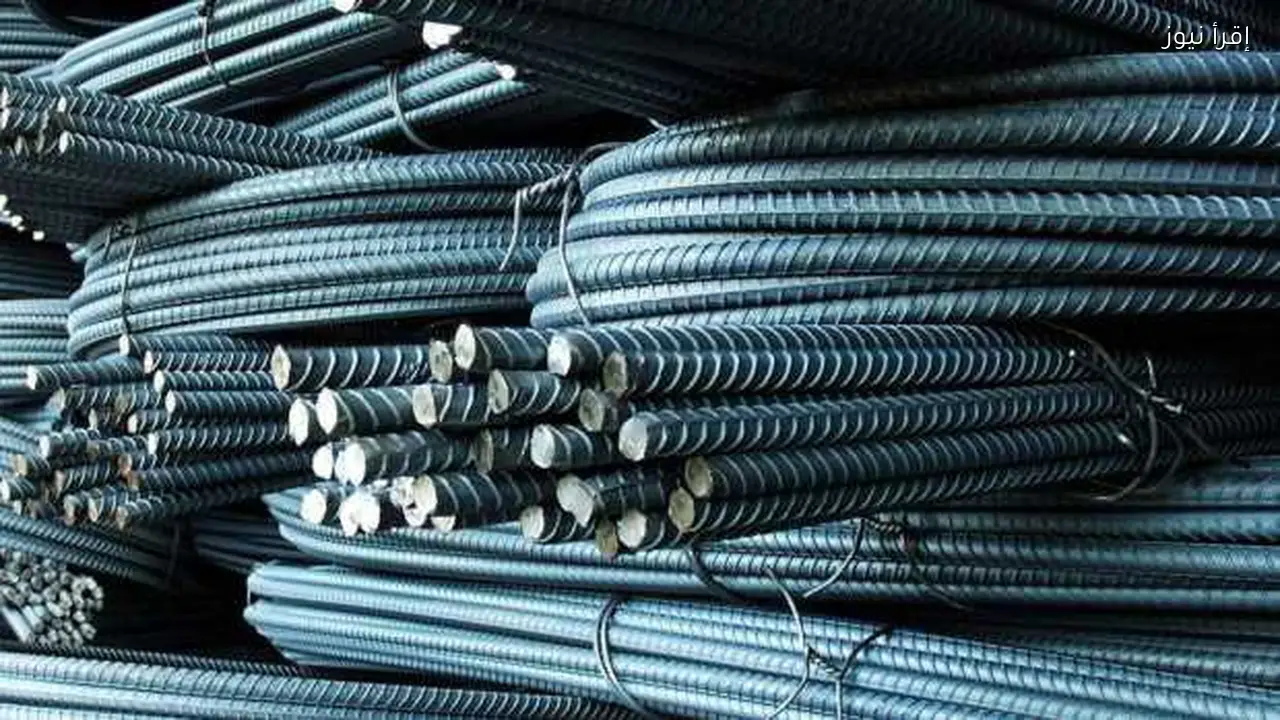 أسعار حديد التسليح اليوم 23 يناير 2026 وسعر الطن الحالي