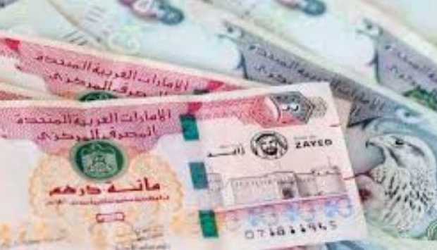 استقرار سعر الدرهم الإماراتي مقابل الجنيه المصري في بداية الأحد