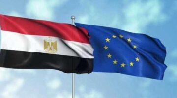 الاتحاد الأوروبي يعلن عن صرف مليار يورو لمصر