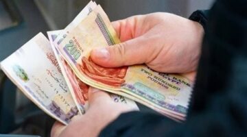 الاستعلام عن منحه العماله الغير منتظمه 2026