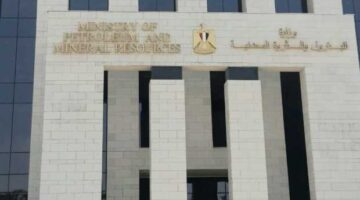 البترول تبدأ حفر أول بئر استكشافية عميقة في 2026