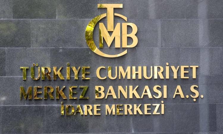 البنك المركزي التركي
