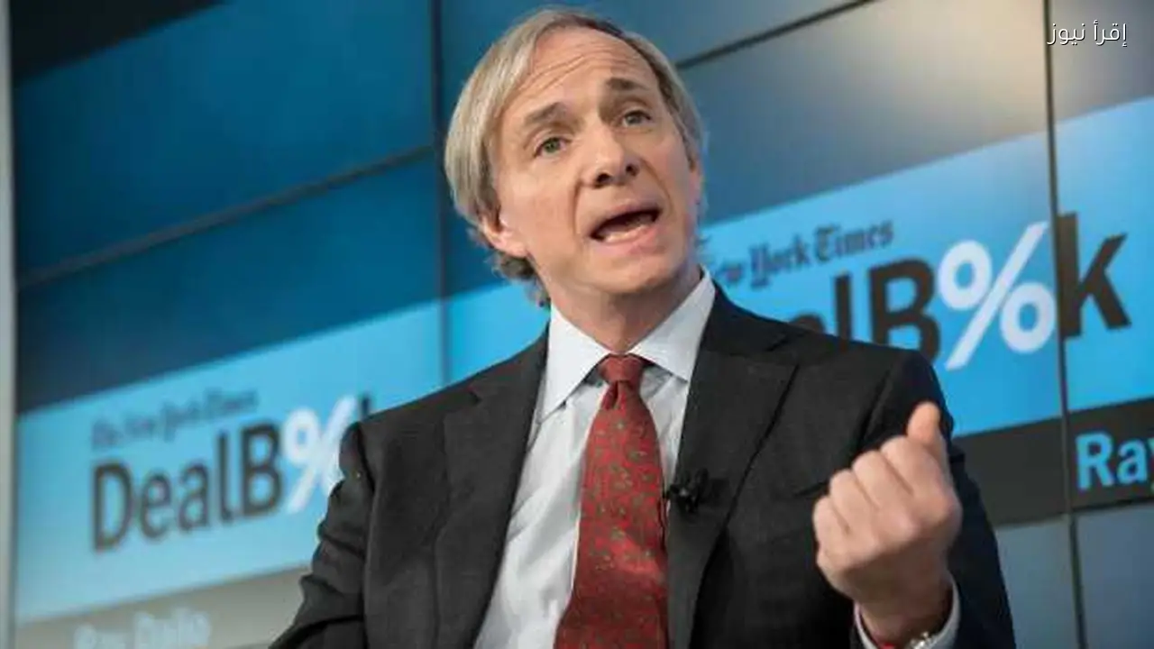 البنوك المركزية تنوع استثماراتها بعيدًا عن الأصول الأمريكية