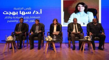 السياحة الثقافية في مصر تنمو 33 بحلول 2025