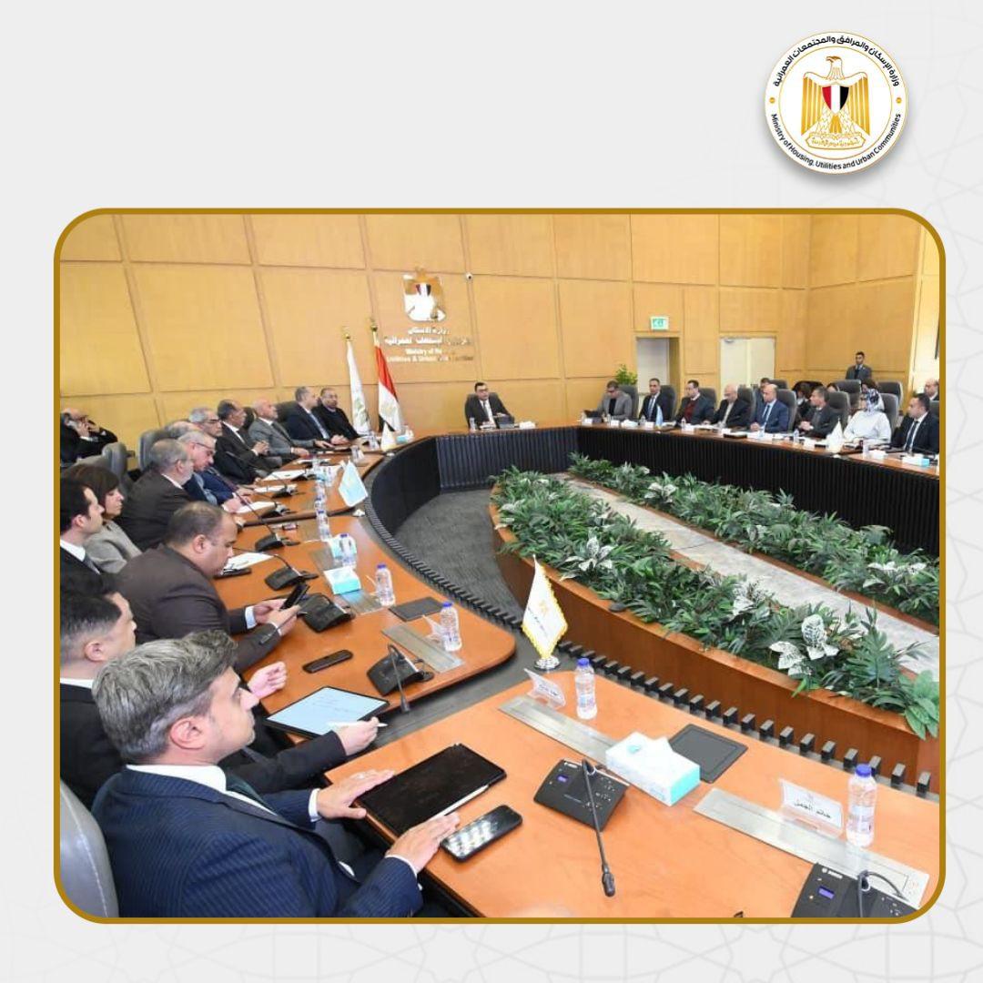 اجتماع وزير الإسكان