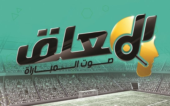 من هو؟ معلق مباراة مصر وبنين اليوم في كأس امم افريقيا 2026