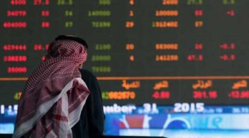بورصات الخليج تتراجع في نهاية أسبوع التداول