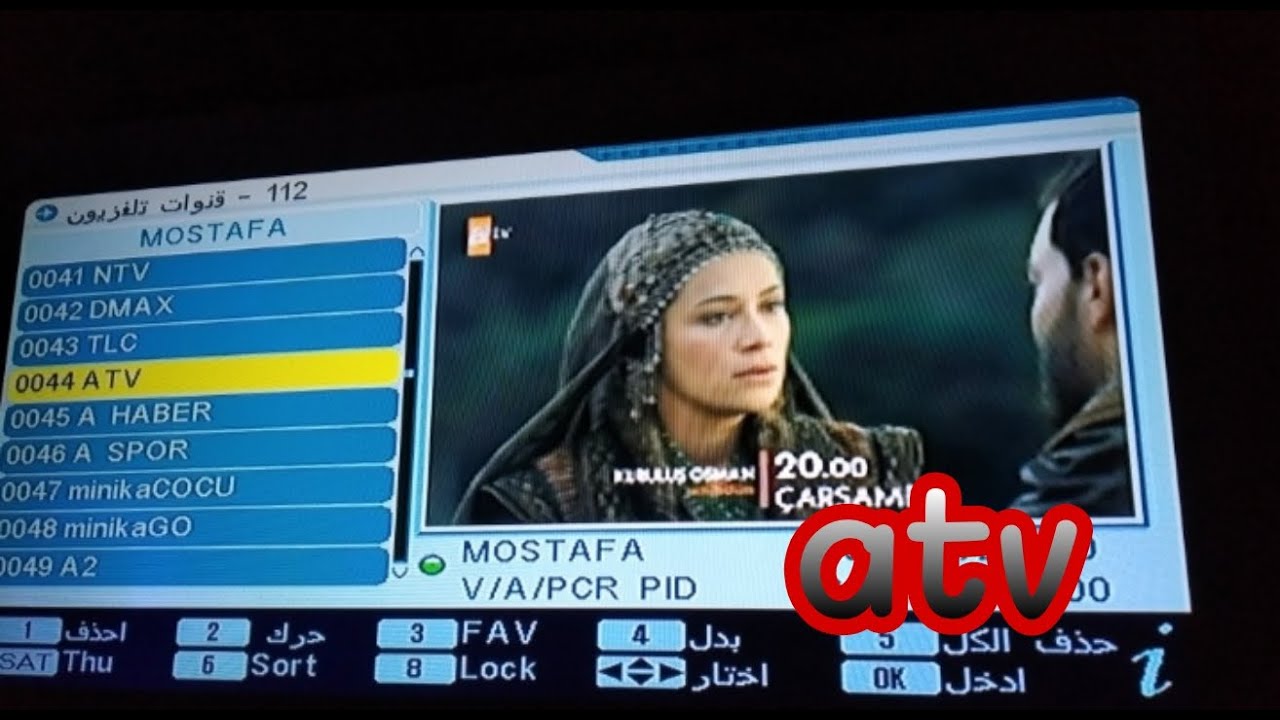 تردد قناة ATV التركية 2026 على نايل سات وعرب سات الناقلة لمسلسل المؤسس أورهان الحلقة 10