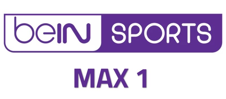تردد قناة bein sports max 1 علي نايل سات وعرب سات لمتابعة افضل البطولات الرياضية