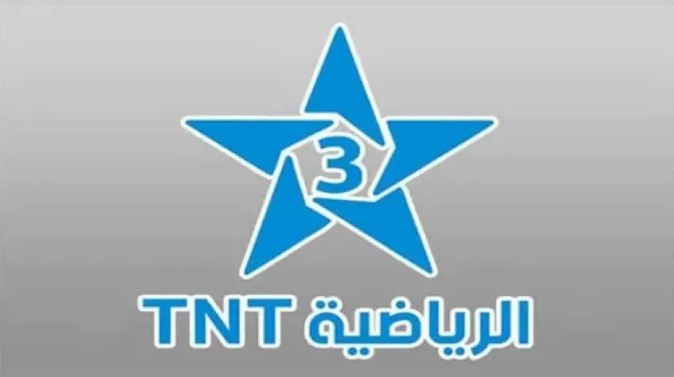 تردد قناة المغربية الرياضية 2026 علي النايل سات لمتابعة مباريات كأس الأمم الافريقية