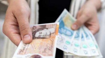 سعر الجنيه الإسترليني في البنوك اليوم 16 يناير 2026