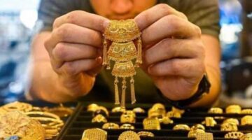 سعر الذهب اليوم 15 يناير 2026 انخفاض عيار 21 وبقية