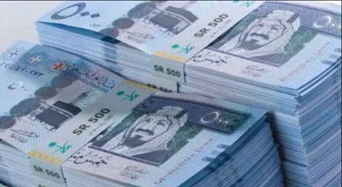 تـــراجع سعر الريال السعودي مقابل الجنيه المصري اليوم 4 يناير 2026 في البنوك